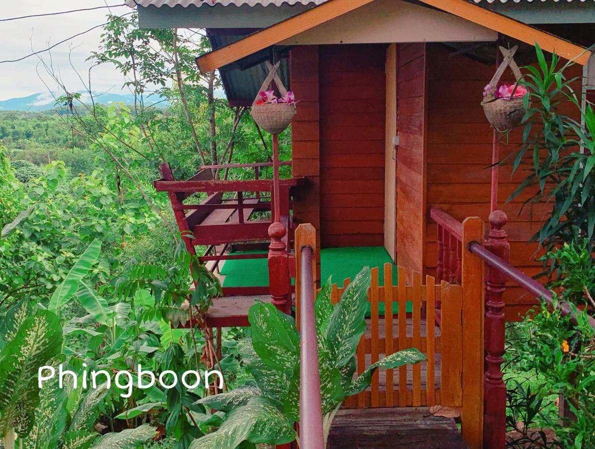 شقة Phingboon Saluang المظهر الخارجي الصورة