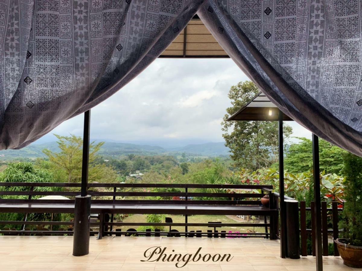 شقة Phingboon Saluang المظهر الخارجي الصورة